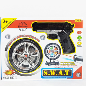 تفنگ اسباب بازی لیزری سیبل دار Electric Gun With Target_اسباب بازی